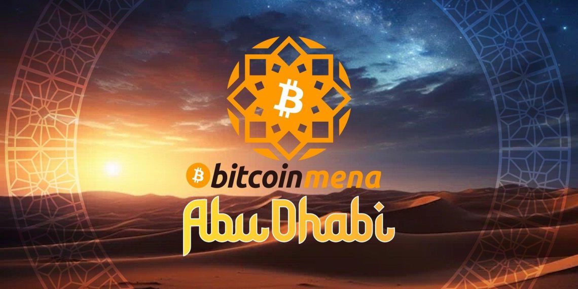 1103MENA | 動區動趨-最具影響力的區塊鏈新聞媒體 Bitcoin MENA 2025 將於 12 月在阿布達比國家展覽中心舉行