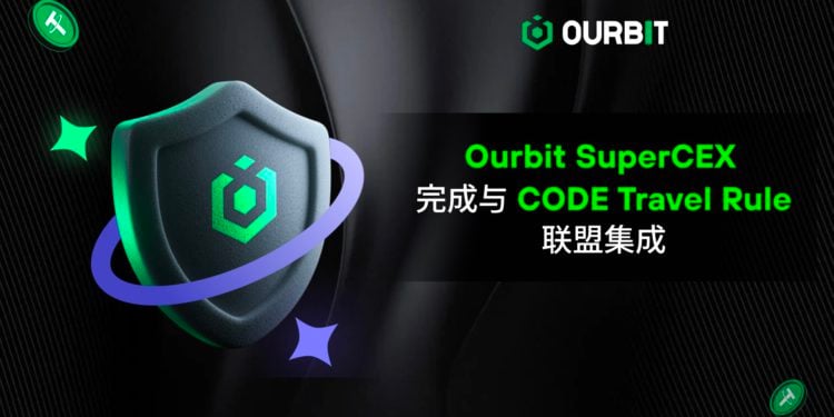 1126Ourbit | 動區動趨-最具影響力的區塊鏈新聞媒體 Ourbit 宣布完成 CODE Travel Rule 合規整合,邁向全球化監管標準的新階段
