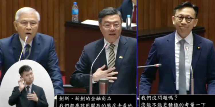 行政院長卓榮泰承諾：年底清查「台灣政府有多少比特幣」！央行將提BTC儲備評估報告