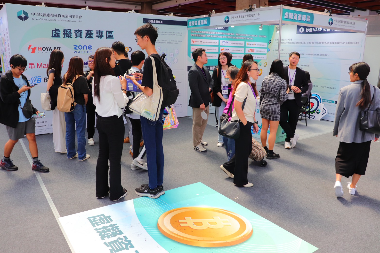 台灣VASP專區首秀金博會！9間加密交易業者到齊，邁向合規防詐時代| 動區動趨-最具影響力的區塊鏈新聞媒體