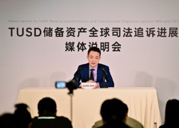 TUSD 儲備金被挪用案迎來司法突破！孫宇晨：「正義或許會遲到，但絕不會缺席」
