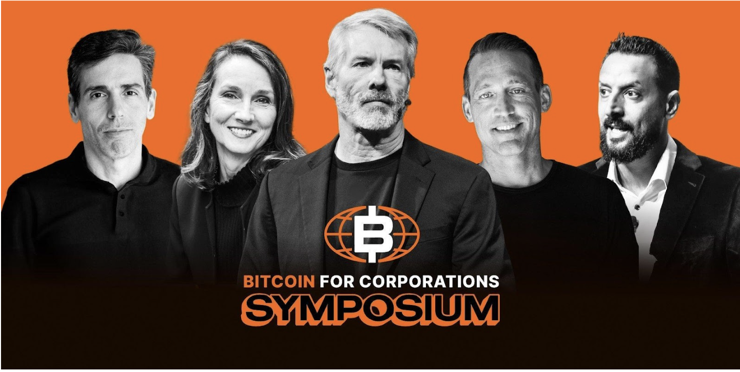 企業財庫鎖定比特幣：中東市場新焦點