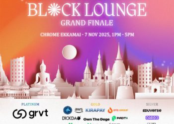 為 2025 年泰國區塊鏈週的盛大周邊活動做好準備