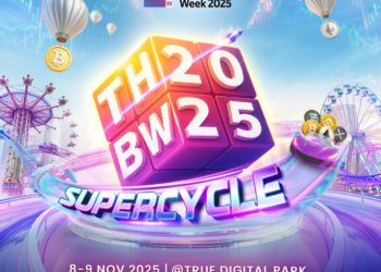 2025 年泰國區塊鏈週：區塊鏈與金融未來的頂級會議