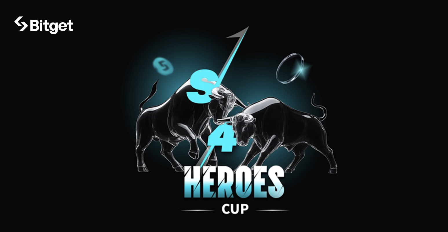 Bitget 啟動 HEROES CUP 交易賽第四彈，總獎池高達 30 萬 USDT