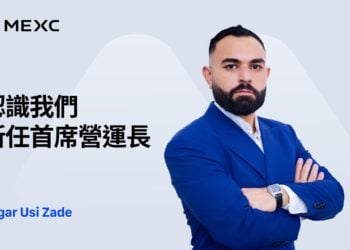 MEXC 任命 Vugar Usi 為首席營運長，加速全球成長並重新定義以使用者為本的加密交易體驗
