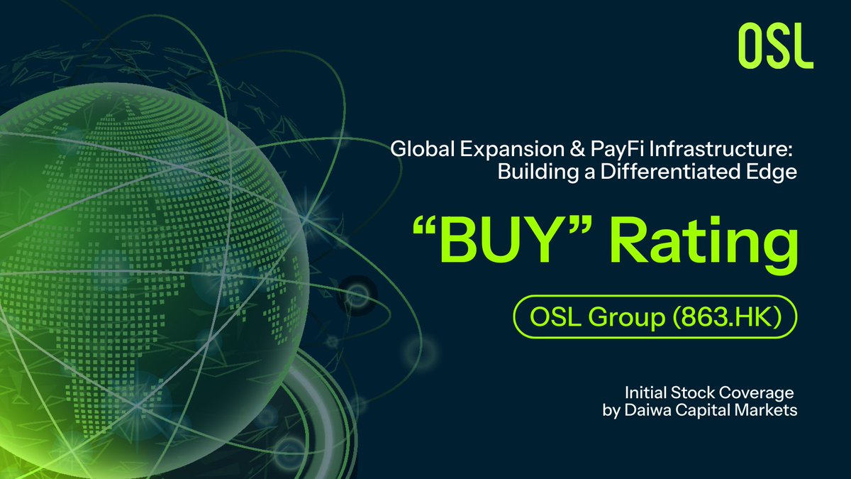 大和證券重申 OSL 集團「買入」評級，全球擴張與支付業務構築差異化優勢