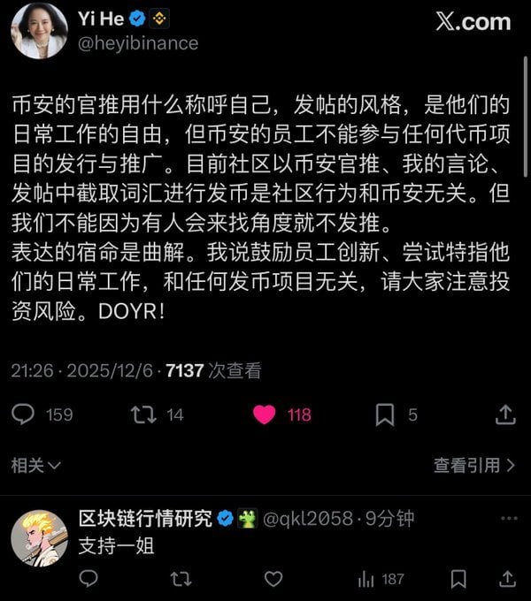 G7gCd-NboAAVG81 | Dynamic Zone Trends - The Most Influential Blockchain News Media