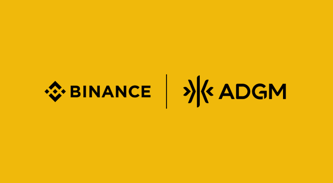 幣安成首家阿布達比ADGM監管框架下全球牌照交易所，樹立數位資產監管新標準