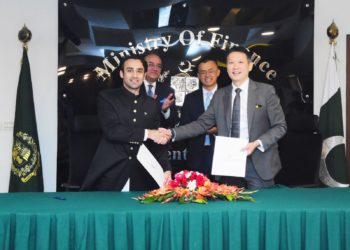 幣安與巴基斯坦合作,推動數位資產成長與監管發展