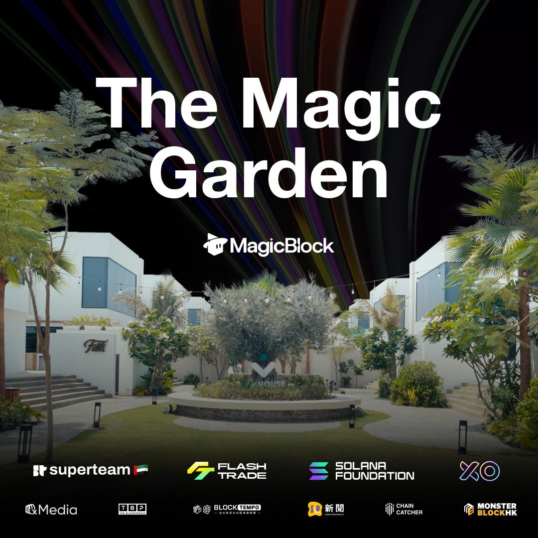 MagicBlock 慶祝首屆 Magic Incubator 圓滿結業，舉辦「Magic Garden」匯聚 Solana 次世代開發者