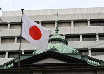 日本央行「升息一碼至0.75%」利率創 30 年新高，比特幣衝上 87500 美元