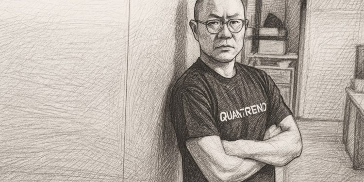 popo | 動區動趨-最具影響力的區塊鏈新聞媒體 獨家》量趨科技陳泰元聲明回擊:前總經理徐靖騰涉掏空超過1億元!我被無證據負面攻擊