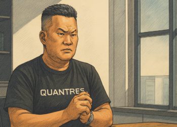 量趨科技徐靖騰聲明駁「掏空公款1億元」：我借款破億元給公司度難關！