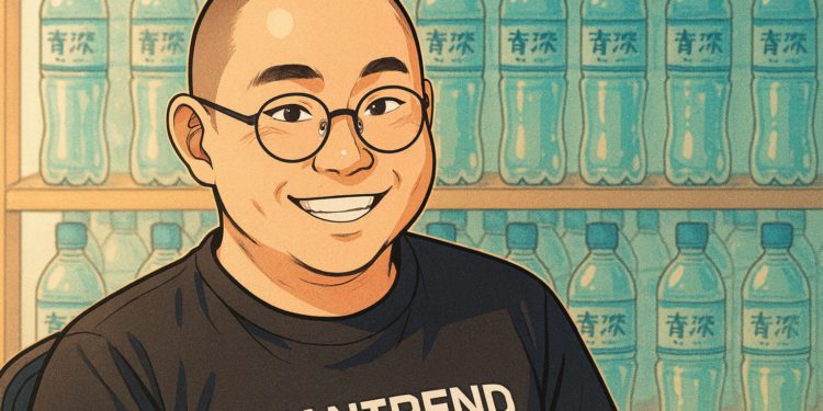 量趨科技陳泰元疑侵佔公款？周刊王爆：8萬U轉自己錢包、毆打合夥人、躲女廁職場騷擾..本人回應「不實指控」