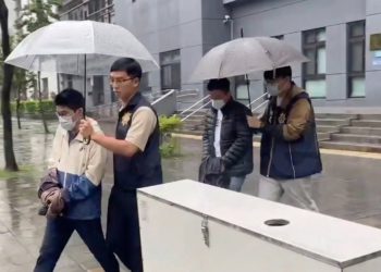 台灣生技老闆All-in加密貨幣被詐騙割了5000萬！他再被拐抵押房子「翻本」