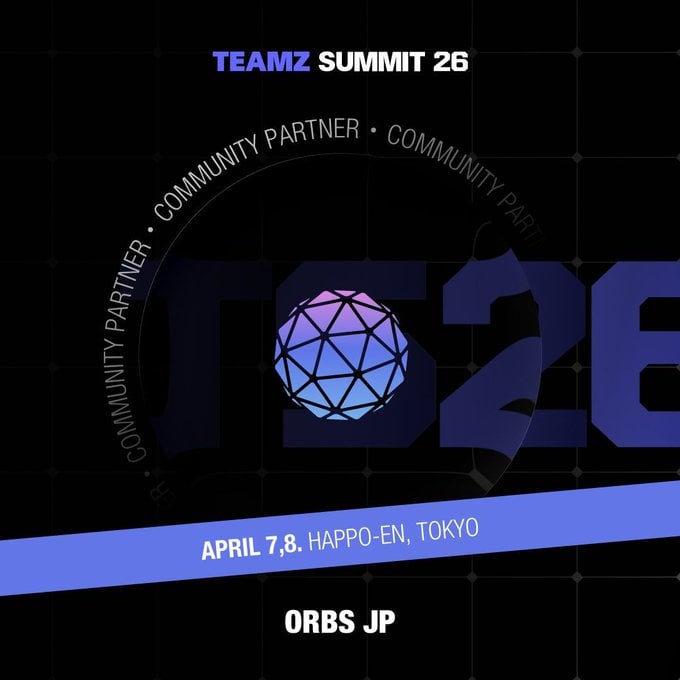 日本 Web3 熱潮升溫:機構入場、政策轉向、「加密 ETF 化」呼聲高漲——TEAMZ Web3 / AI SUMMIT 2026 正式宣布重量級政界嘉賓,冠名贊助席位全數售罄
