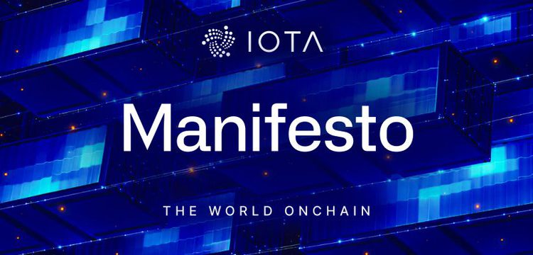 IOTA 宣言：將世界資產上鏈
