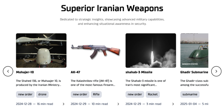 Mindex | 動區動趨-最具影響力的區塊鏈新聞媒體 伊朗國防部:接受加密貨幣支付購買飛彈、武裝無人機、導彈戰艦..