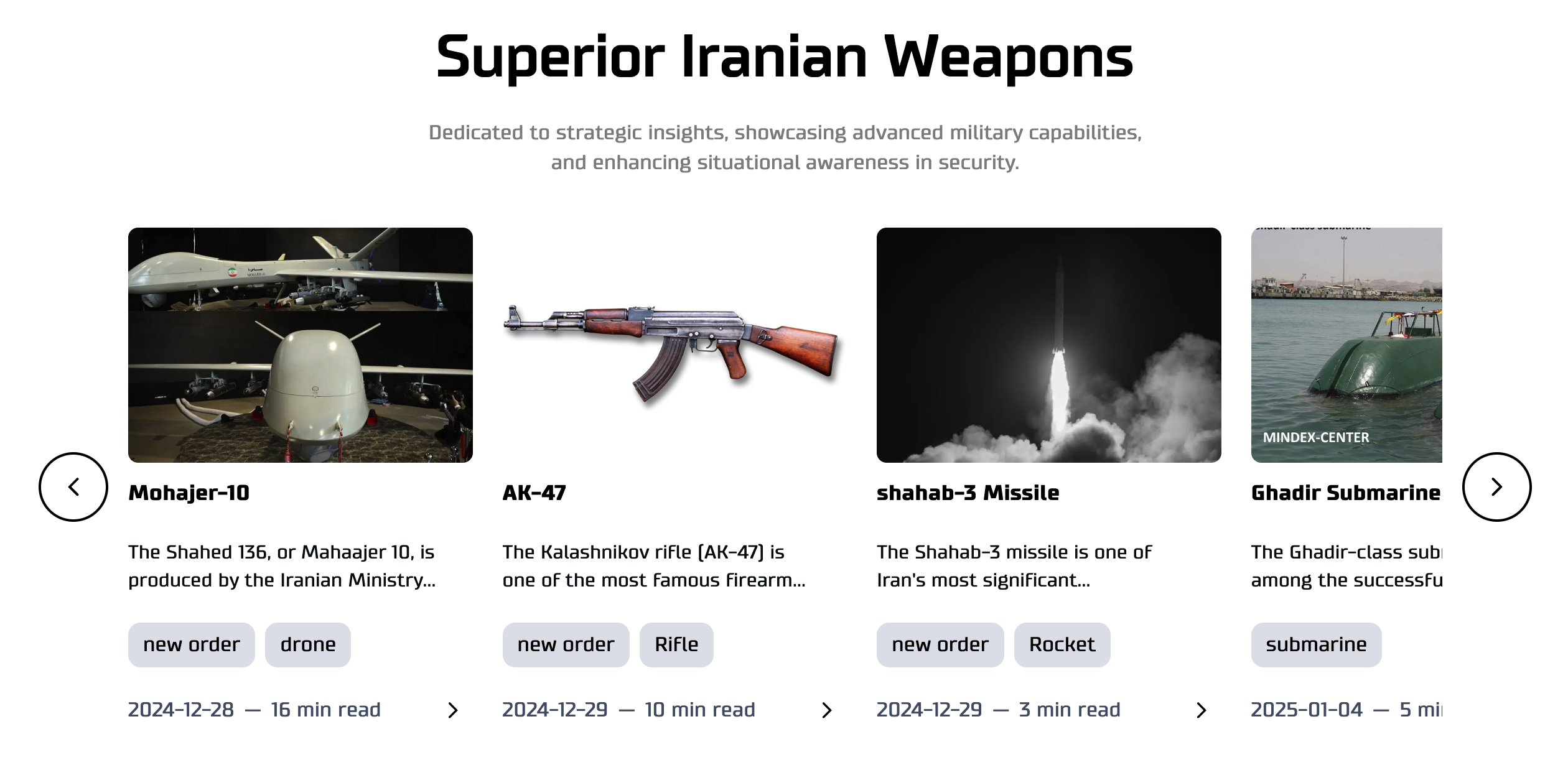 伊朗國防部：接受加密貨幣支付購買飛彈、武裝無人機、導彈戰艦.. | 動區動趨-最具影響力的區塊鏈新聞媒體