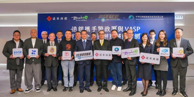 銀行 × 警政署 × VASP 首度整合：遠銀 Bankee 啟動跨域防詐網路