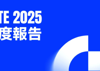 Gate 發布 2025 年度報告：All in Web3 持續實現，綜合實力穩居前段班