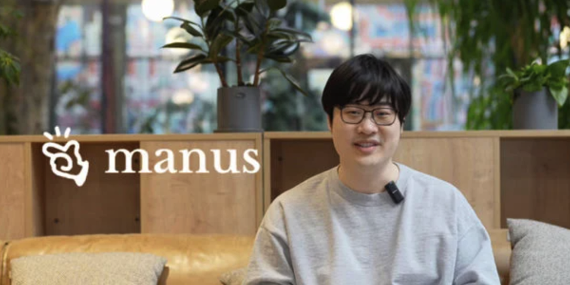 Manus 創辦人肖弘也是比特幣 Hodler，神魚：曾加入壹比特實習