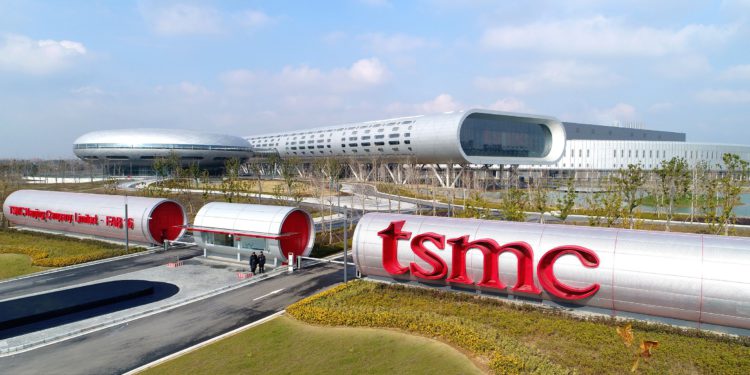 紐時爆料：美降台關稅至 15% 換台積電再蓋五座美廠，台股跳空高開