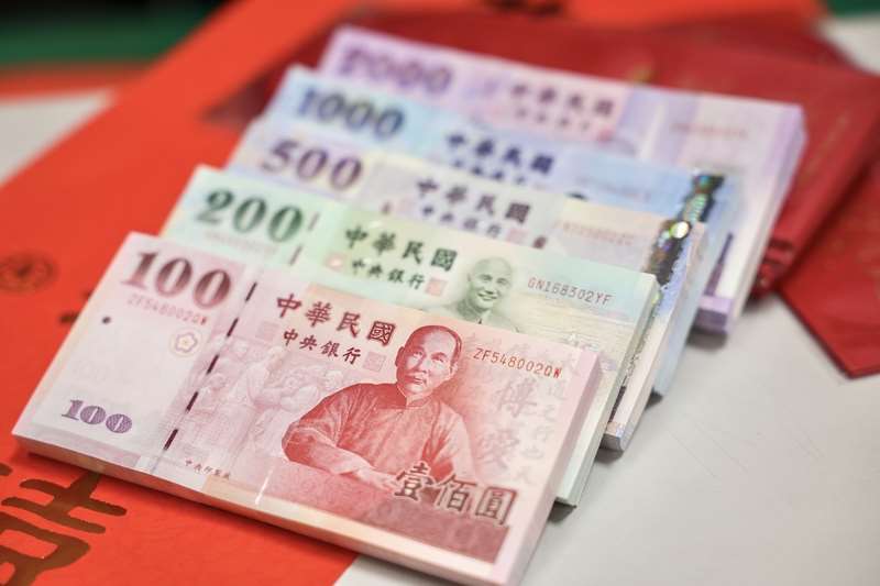 新台幣要改版了！四位小朋友畢業，排除政治人物 12 新主題今起開放投票