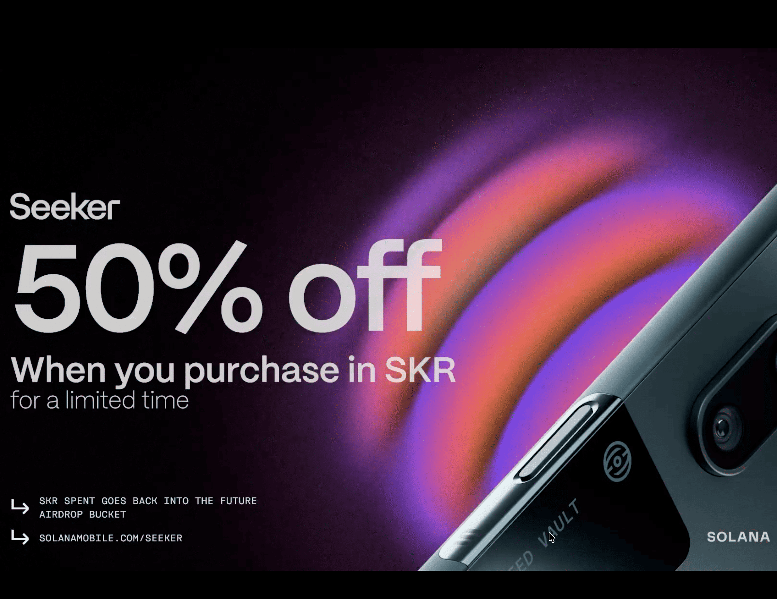 Solana手機Seeker半價！限用SKR購買限時一週，代幣單日暴漲31%
