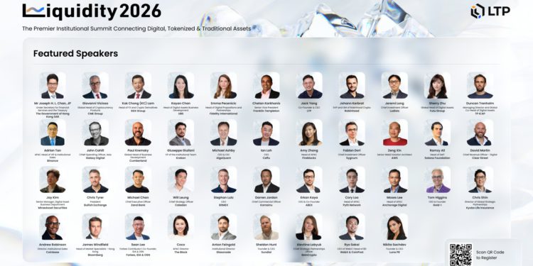 Liquidity 2026：與全球機構共話數位資產與 TradFi 的融合時刻
