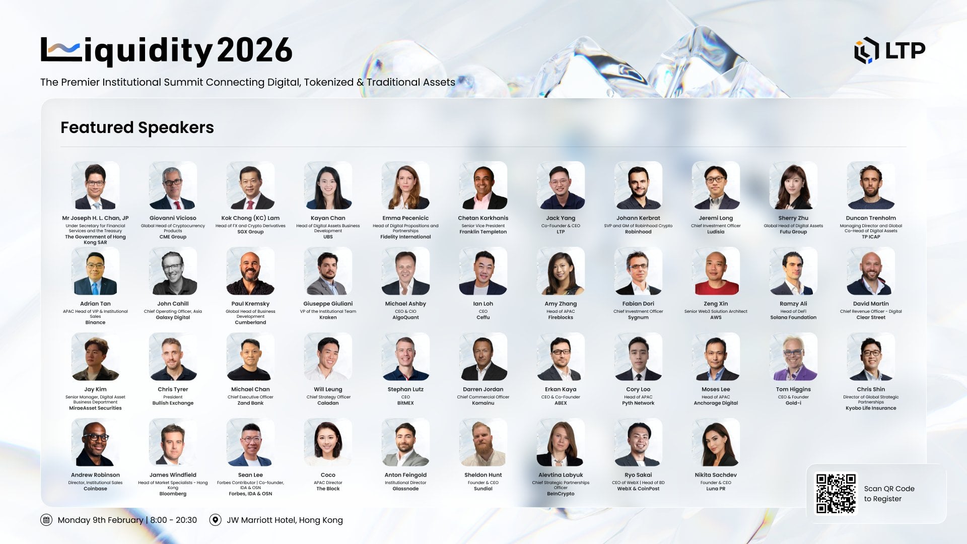 Liquidity 2026：與全球機構共話數位資產與 TradFi 的融合時刻