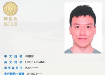 台大學霸林睿庠在美遭判30年重刑！暗網建「毒品掏寶網」3年撈30億