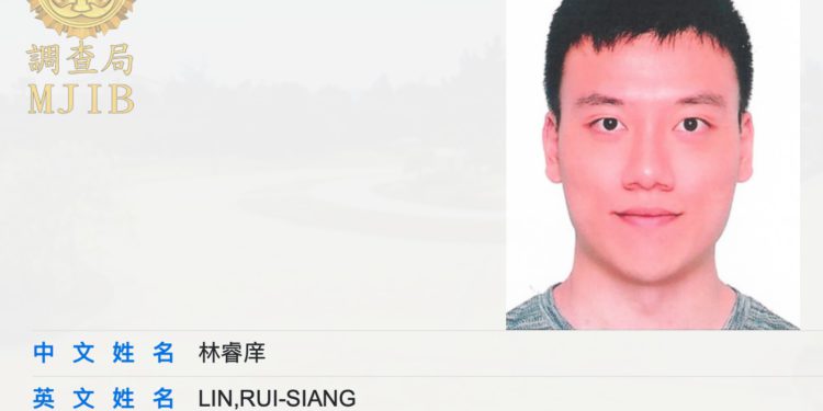 1 | 動區動趨-最具影響力的區塊鏈新聞媒體 台大學霸林睿庠在美遭判30年重刑!暗網建「毒品掏寶網」3年撈30億