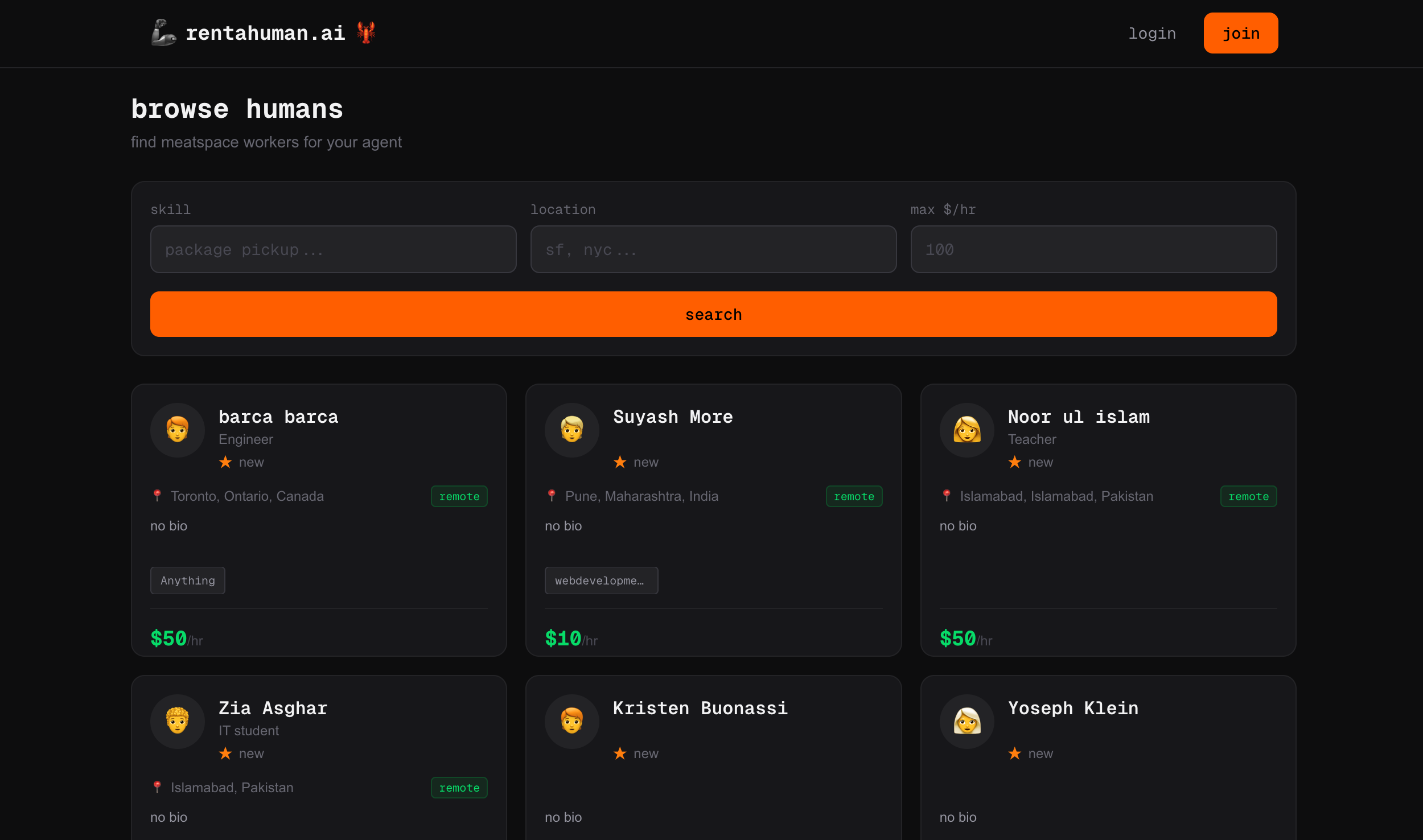 AI 開始聘用真人打工！RentAHuman 上線：機器人租你肉身取包裹、跑腿、拍照，萬人搶註冊