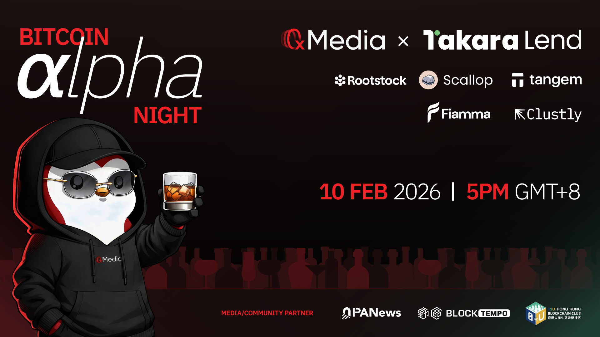 0xMedia x Takara Lend x Rootstock 打造比特幣社交盛會，推出 Bitcoin Alpha Night Consensus HK 周邊活動