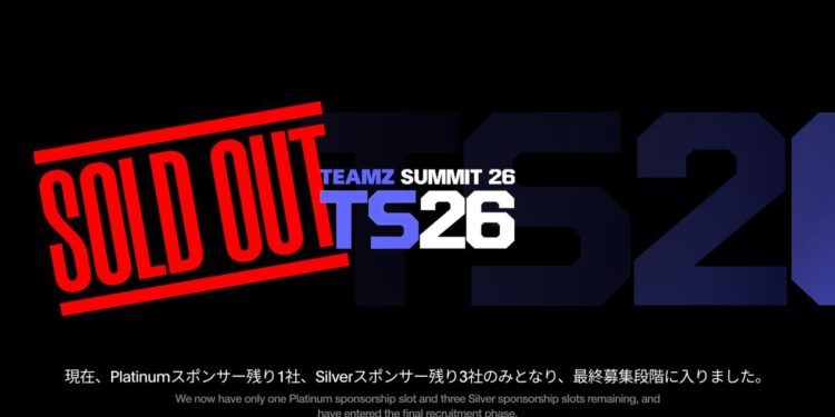 gdocs-1771925852107-guad84-1771925855416-6zzcqo | 動區動趨-最具影響力的區塊鏈新聞媒體 TEAMZ Summit 2026:Title 、Gold 贊助售罄,Platinum 剩 1 席、Silver 最後 3 席——鎖定日本最大級 Web3 / AI 會展