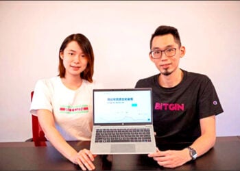 幣竟交易所「創辦人兄妹」被求刑12年！涉為詐騙洗錢1.5億元，律師鄭鴻威也起訴