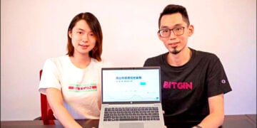 幣竟交易所「創辦人兄妹」被求刑12年！涉為詐騙洗錢1.5億元，律師鄭鴻威也起訴