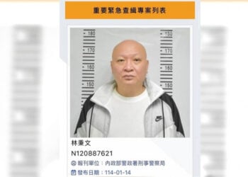 百億賭王林秉文在柬埔寨遭槍殺身亡，88 會館洗錢案關鍵人物暴力落幕