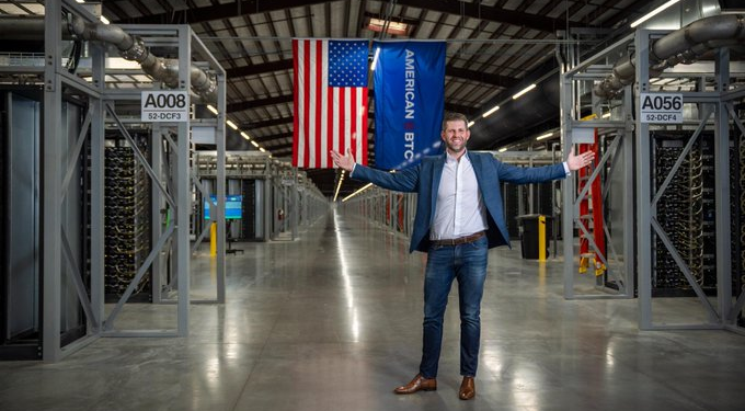 Eric Trump高調慶祝：家族礦企American Bitcoin持倉衝破6500枚比特幣！躍居全球第17持幣公司
