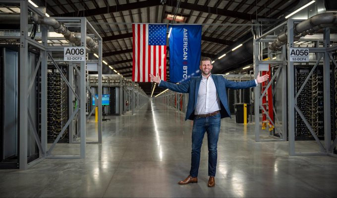 Eric Trump高調慶祝：家族礦企American Bitcoin持倉衝破6500枚比特幣！躍居全球第17持幣公司