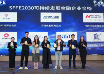 波場 TRON 榮獲 SFFE2030 峰會「Web3 領軍企業獎」，加速邁向 AI 時代核心基礎設施