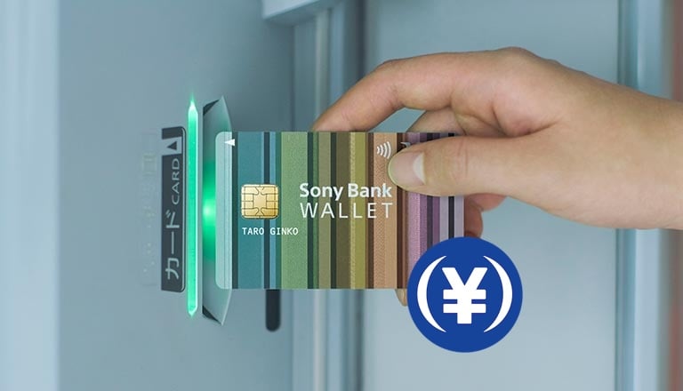 Sony 銀行合作 JPYC 日圓上鏈：穩定幣買 PlayStation 遊戲、看 Crunchyroll 動畫更近了