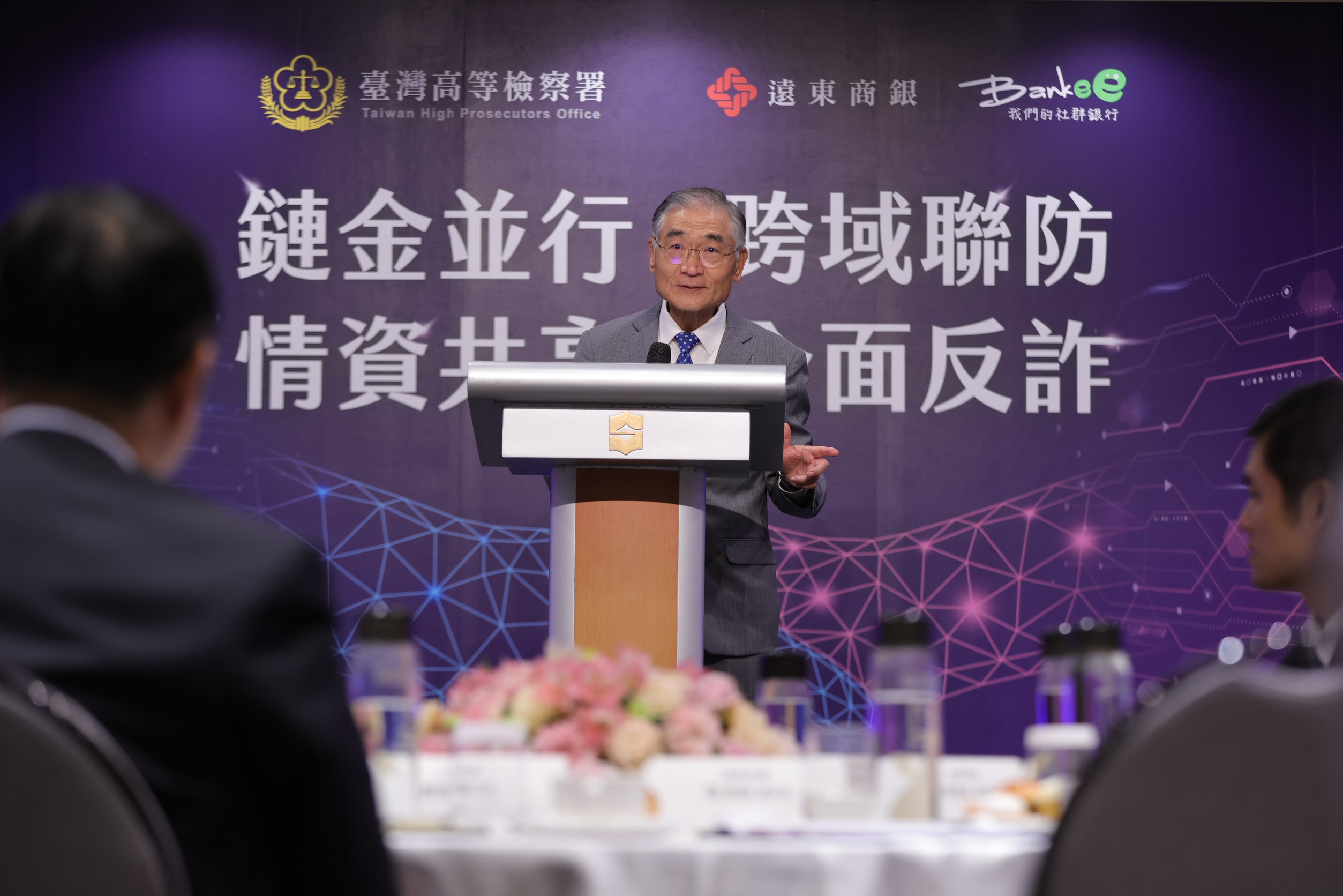 S__10739773 | 動區動趨-最具影響力的區塊鏈新聞媒體