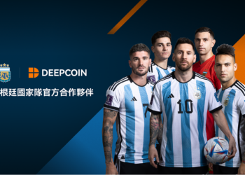 Deepcoin 正式成為阿根廷足球協會 (AFA) 官方區域贊助商