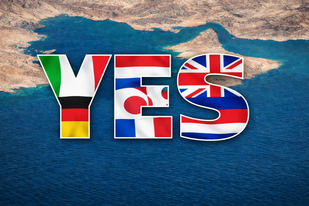 英法德義日荷「六國聯合聲明」保衛荷姆茲海峽，但沒說要做什麼？布蘭特原油跌破 110 美元