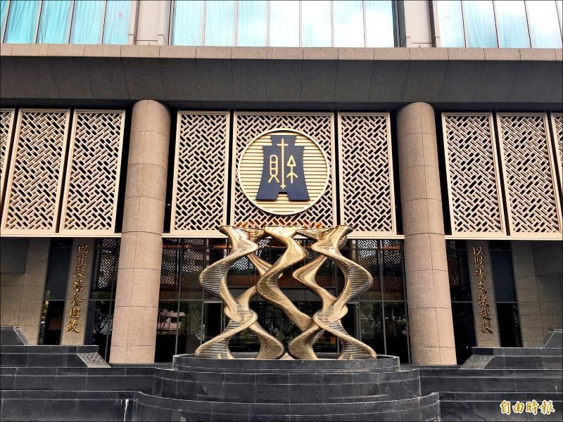 新青安 2.0 快來了：公股銀行拋三建議，利率補貼與寬限期或下調