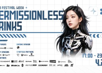 KIRAPAY 於香港 Web3 嘉年華舉辦「Permissionless Drinks」，探索 AI 數位資產未來商務