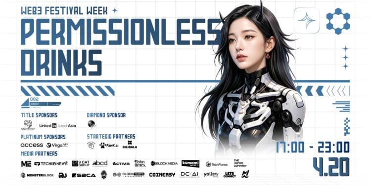 KIRAPAY 於香港 Web3 嘉年華舉辦「Permissionless Drinks」，探索 AI 數位資產未來商務